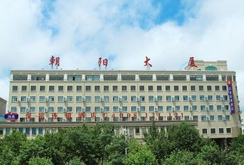 Exterior - Hanting Express Inn Jingangshan Road - Qingdao