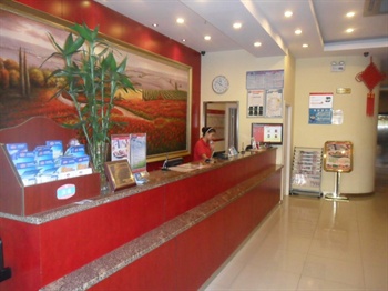  - Hanting Express Inn Jingangshan Road - Qingdao