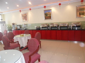  - Hanting Express Inn Jingangshan Road - Qingdao