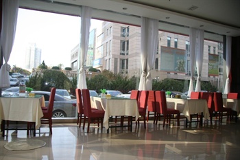  - Hanting Express Inn Xianggang Road - Qingdao