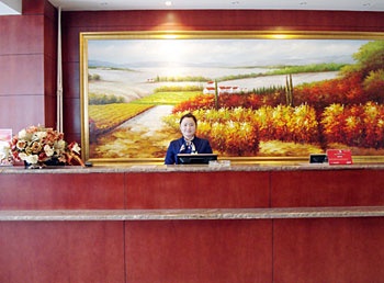 Lobby - Hanting Express Inn Xianggang Road - Qingdao