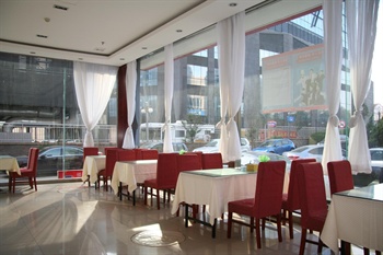  - Hanting Express Inn Xianggang Road - Qingdao