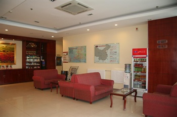  - Hanting Express Inn Xianggang Road - Qingdao