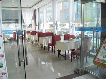  - Hanting Express Inn Xianggang Road - Qingdao