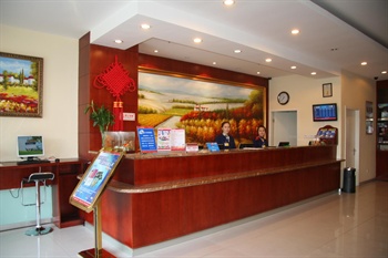  - Hanting Express Inn Xianggang Road - Qingdao