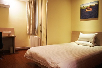 King Room - Hanting Express University District - Qingdao