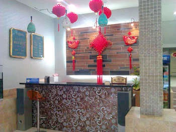 Reception Desk - Yijing Bay Holiday Hotel - Qingdao