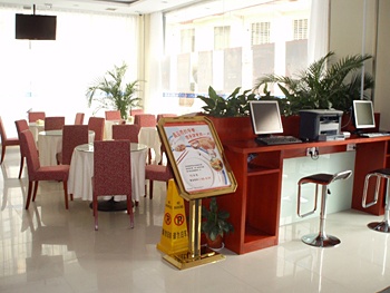 Restaurant - Hanting Express Licang Square - Qingdao