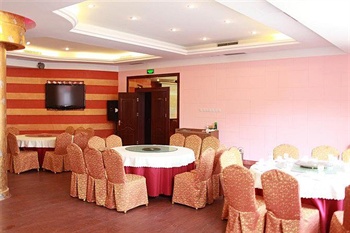  - Huasha Business Hotel - Qingdao