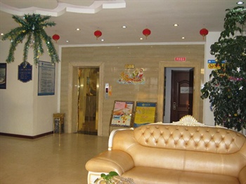  - Ocean Star Hotel - Qingdao