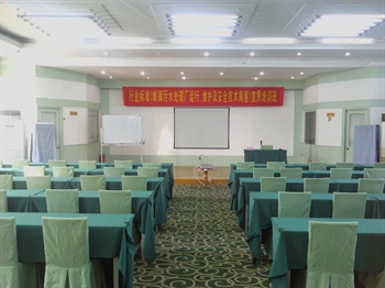  - Haiyang Hotel - Qingdao