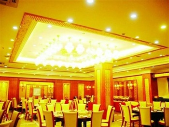  - Yinling Ecological Health-Preserving Hotel - Qingdao