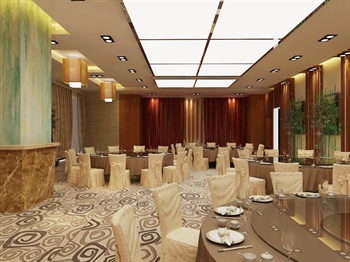  - Shengkelin Hotel - Qingdao