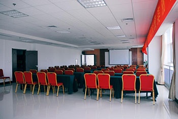 Meeting Room - Shengkelin Hotel - Qingdao