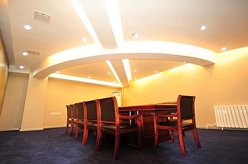 Meeting Room - Noble Garden Hotel - Qingdao