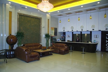  - Jinkailai Business Hotel - Qingdao