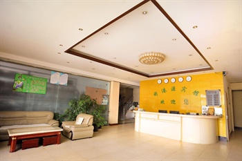  - Ligangyuan Hotel - Qingdao