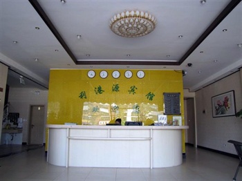  - Ligangyuan Hotel - Qingdao