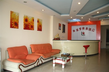  - Miyaluo Business Hotel Chongqing Middle Road - Qingdao