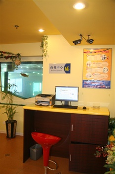  - Home Inn Ocean World - Qingdao