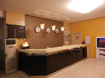  - Liheyuan Hotel - Qingdao