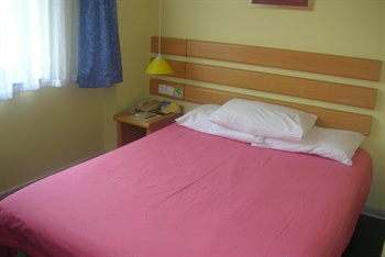  - Home Inn Zhengyang Road - Qingdao