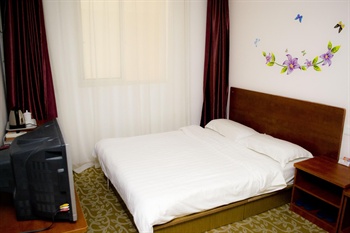  - Yijia Business Hotel - Qingdao