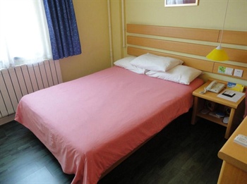  - Qingdao Home Inn - Harbin Road