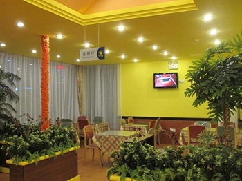  - Qingdao Home Inn - Harbin Road