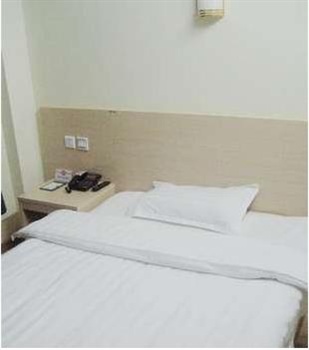  - Super 8 Hotel Changjiang Road - Qingdao