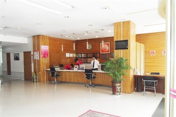  - Aizunke Business Hotel Hong Kong Middle Road - Tsingtao