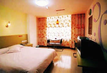 -- - Aizunke Business Hotel Hong Kong Middle Road - Tsingtao