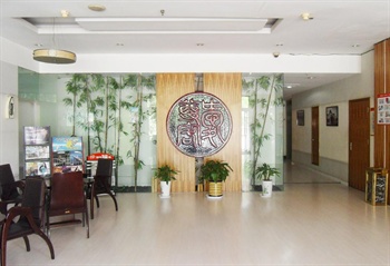  - Aizunke Business Hotel Hong Kong Middle Road - Tsingtao