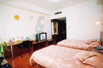 -- - Aizunke Business Hotel Hong Kong Middle Road - Tsingtao