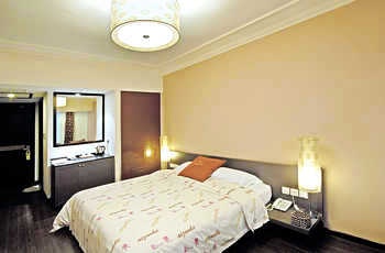 -- - Aizunke Business Hotel Taiwan Road - Tsingtao