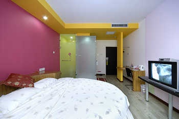 -- - Aizunke Business Hotel Laiyang Road - Tsingtao