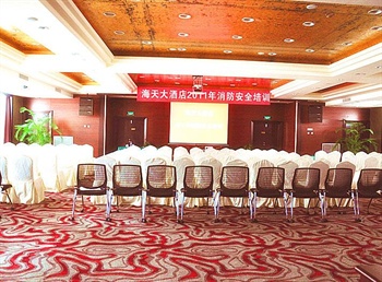  - Haitian Sports Center Hotel - Qingdao