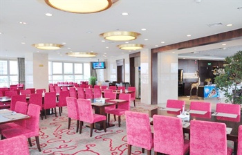  - Haitian Sports Center Hotel - Qingdao