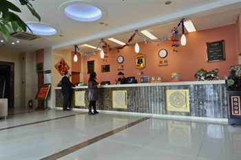  - Super 8 Hotel Ningxia Road - Qingdao