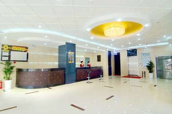 Lobby - Super 8 Hotel Qingdao train station Guizhou Road