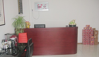 Reception Desk - Xinxinyin Hotel - Qingdao