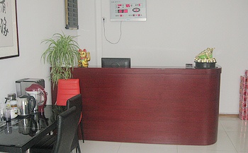 Reception Desk - Xinxinyin Hotel - Qingdao