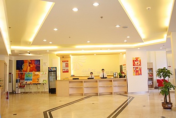 Reception Desk - Yinzuo Jiayi Hotel - Qingdao