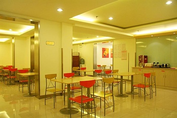  - Yinzuo Jiayi Hotel - Qingdao