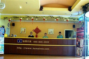  - Home Inn Licang - Tsingtao