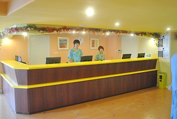 Reception Desk - Home Inn Licang Square - Tsingtao