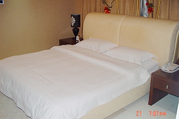 -- - Yayiju Business Hotel - Tsingtao