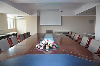 Meeting Room - Qingdao Yonghuating Hotel