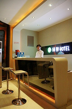 Reception Desk - Lvluo Hotel - Qingdao