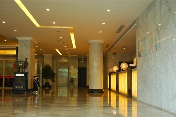  - Kelamayi Hotel - Qingdao